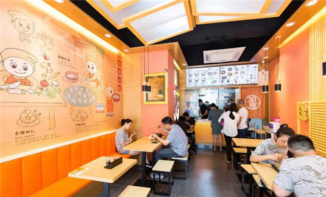 [餐飲店加盟費(fèi)用]30平小店4個(gè)月回本，如意餛飩餐飲加盟店的秘密
