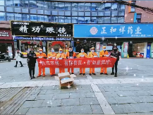 如意餛飩內(nèi)江民族路店為公安局、交警隊(duì)、防控中心、醫(yī)院、環(huán)衛(wèi)工人送去愛心午餐