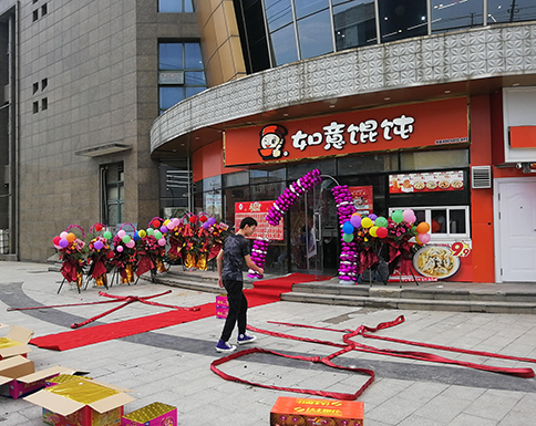 開(kāi)一家餛飩店，請(qǐng)利用好線上平臺(tái)！