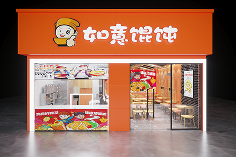 開餐飲店，如何選擇一家靠譜的裝修公司？