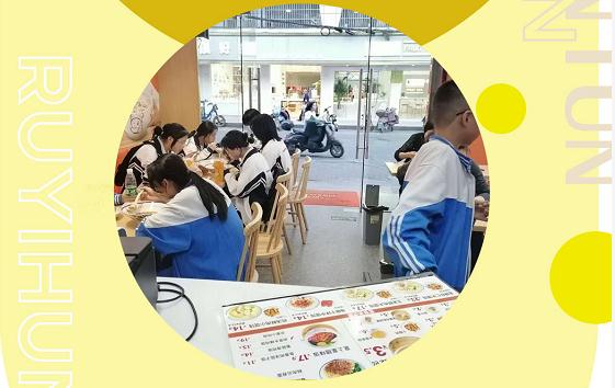 5年，5個員工，日入10000+，如意餛飩加盟商訪談