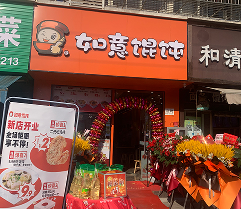 餐飲店選址12大黃金原則，教你如何正確的給餐飲店選址！