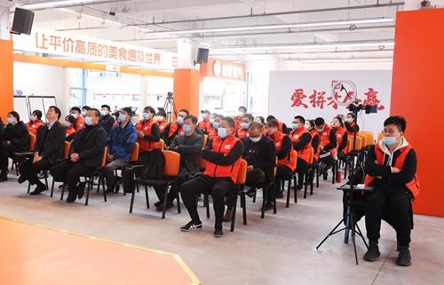 熱烈祝賀第一期如意餛飩金牌店長營圓滿開展！