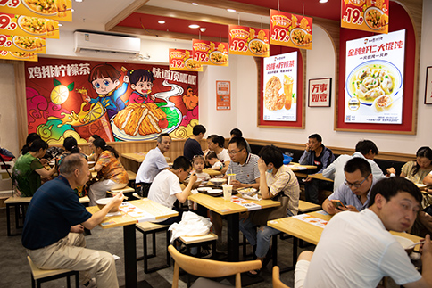 南通投資開(kāi)餛飩店靠譜嗎？現(xiàn)在餛飩市場(chǎng)怎么樣？