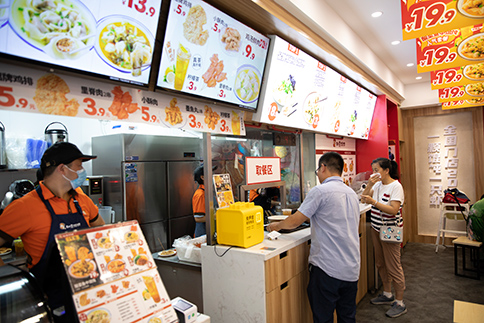 蘇州如意餛飩加盟怎么樣？
