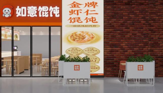 泰州開餛飩店需要注意的事項！
