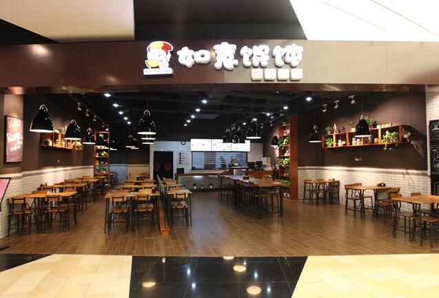 [餐飲加盟連鎖店]這些“坑”本可以避免，你為什么總掉進去？