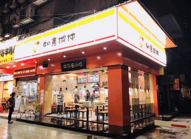 餐飲加盟連鎖企業(yè)不愿透露的創(chuàng)業(yè)細節(jié)