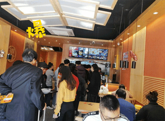 如意餛飩開業預警！火爆預警！福利預警！