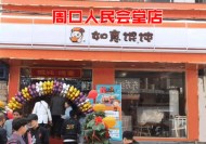 @河南嘞父老鄉親，告訴你一個秘密