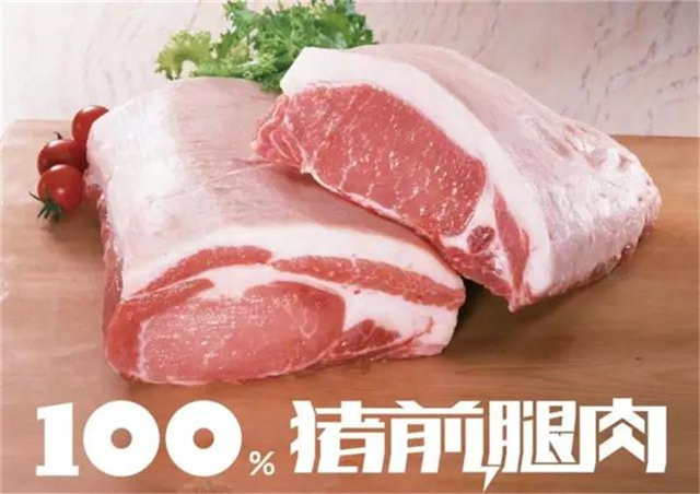 餐飲加盟店 餐飲加盟店