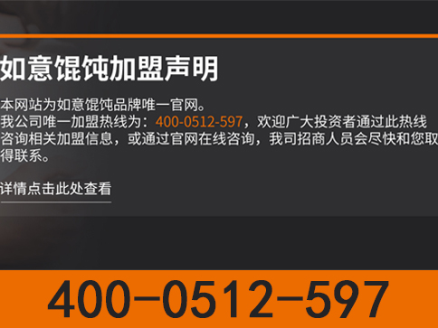 http://www.fuyanhui.com/case/flsm