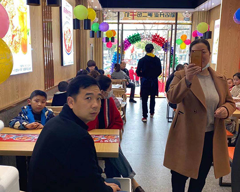 熱烈祝賀湖北武漢如意餛飩潛江都市華府店盛大開業！