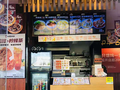 如何開好一家餛飩店?這5大方面值得關(guān)注！