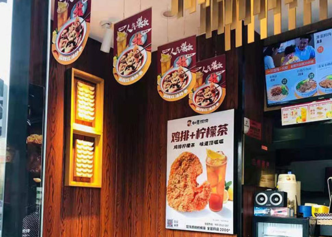 如何開好一家餛飩店?這5大方面值得關(guān)注！