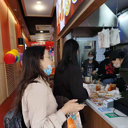 熱烈祝賀江蘇常熟如意餛飩閩江東路店盛大開業！
