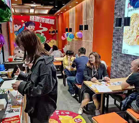 熱烈祝賀蘇州吳江如意餛飩震澤新樂(lè)城店盛大開業(yè)！