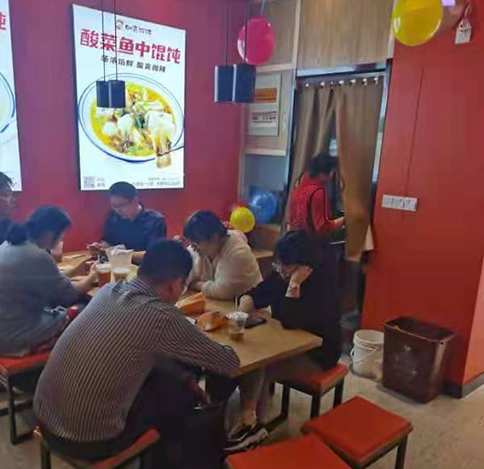 熱烈祝賀江蘇南通如意餛飩海門三和店盛大開業(yè)！