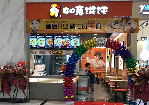開一家餛飩店利潤怎么樣？利潤可觀很適合新手創業！