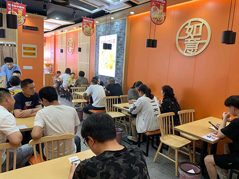 熱烈祝賀江蘇南通如東如意餛飩三元世紀城店盛大開業(yè)！