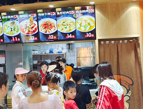 熱烈祝賀江西南昌如意餛飩象湖幸福時光店盛大開業！
