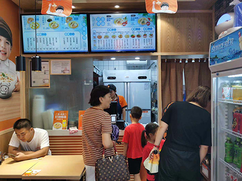熱烈祝賀浙江杭州余杭如意餛飩安樂路店新店盛大開業(yè)！