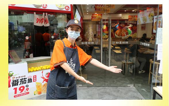 如意餛飩連鎖店故事：5年，5個員工，日入10000+（第二期）