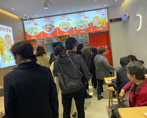 熱烈祝賀如意餛飩湖北省人民醫院店盛大開業！