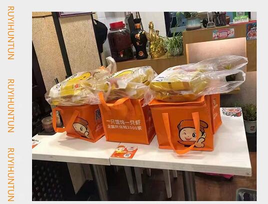 如意餛飩生餛飩大禮包火爆出售中，門店有賣，欲購從速！