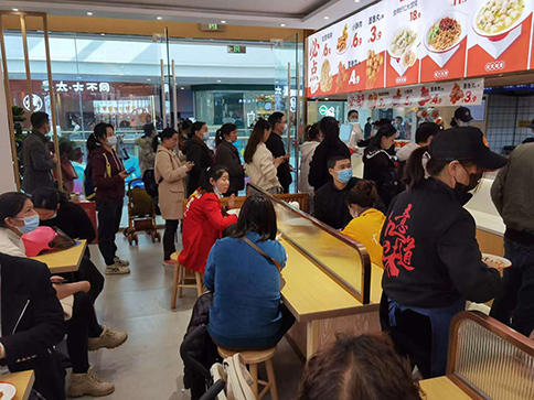 熱烈祝賀湖北武漢如意餛飩陽邏萬達店火爆開業！