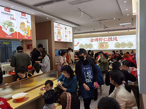 熱烈祝賀湖北武漢如意餛飩陽邏萬達店火爆開業！