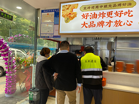 熱烈祝賀蘇州如意餛飩陽山公寓店盛大開業！