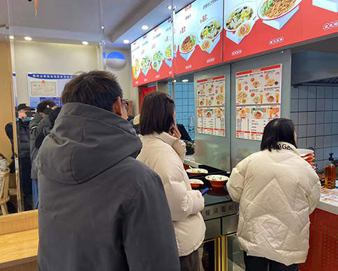 熱烈祝賀浙江嘉興王店鎮(zhèn)如意餛飩興樂(lè)路店正式開業(yè)啦！
