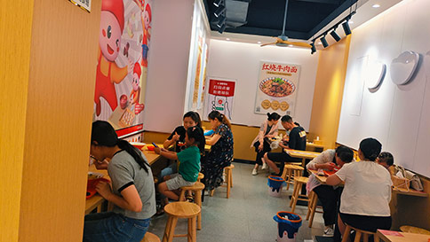 熱烈祝賀如意餛飩安徽六安霍山文盛街店盛大開業！